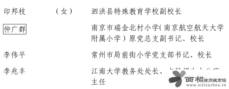 b7f04701a16c813f63abfe7da7133e2f.png