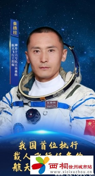 微信图片_20240912094419.jpg