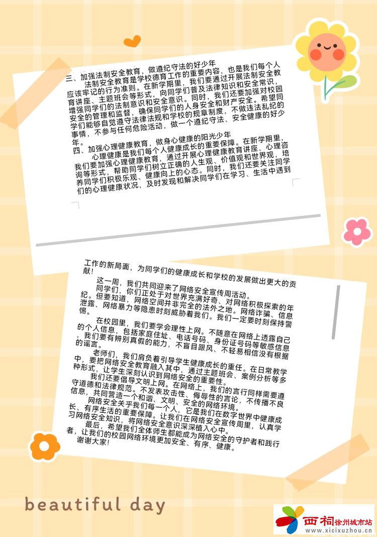 c500d1d54dd43d43c7ada3bd2fbc3f93.png