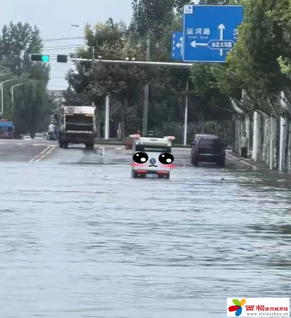 微信图片_20240918154459.jpg