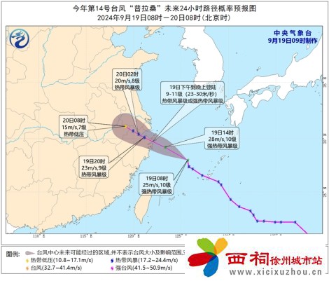 微信图片_20240919150907.jpg