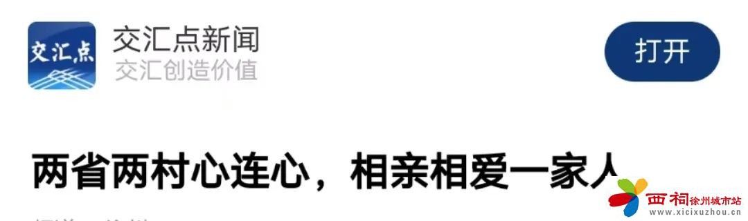 微信图片_20240919154029.jpg