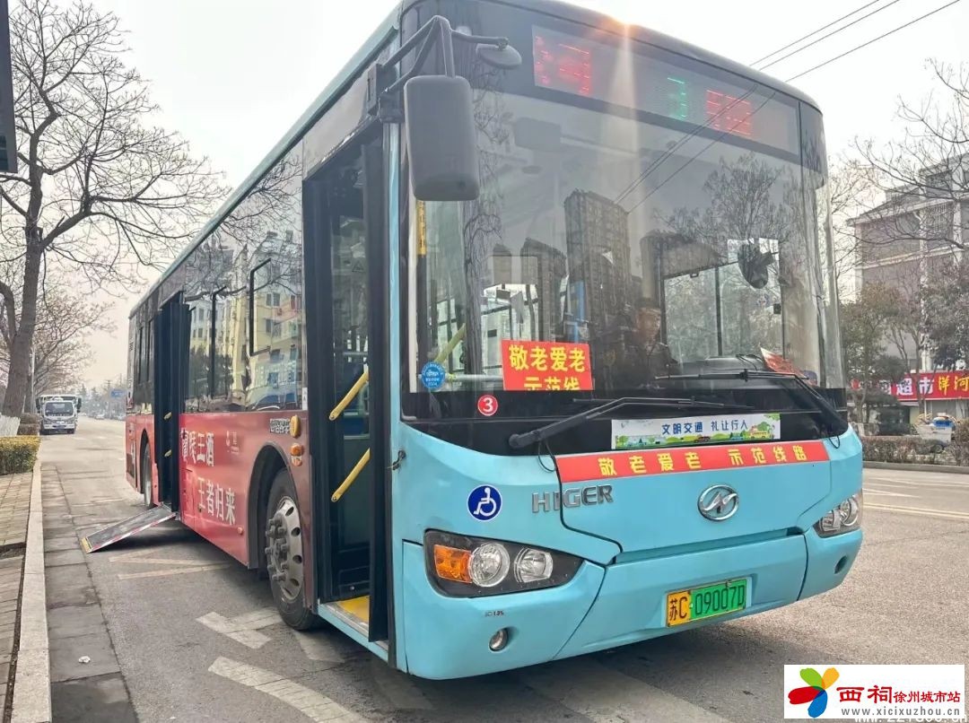 微信图片_20240920163822.jpg
