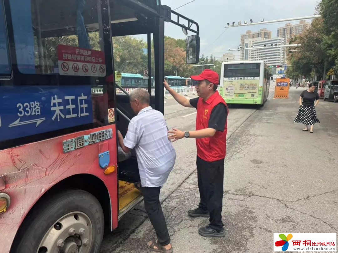 微信图片_20240920164014.jpg