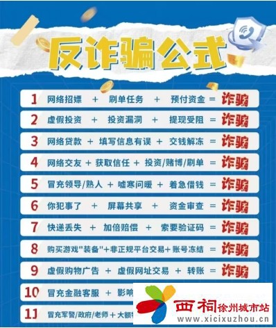 微信图片_20240926102016.jpg