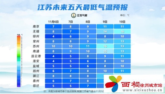 微信图片_20241107163913.jpg