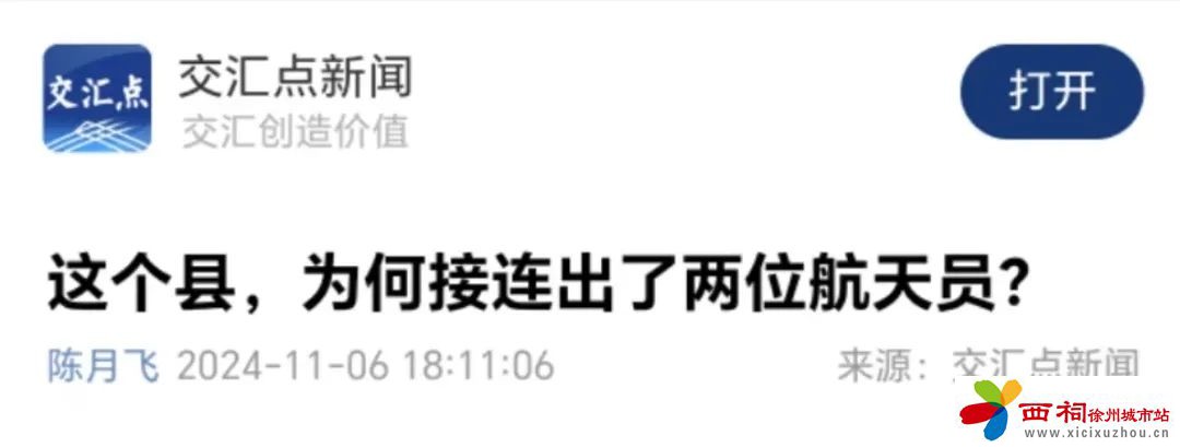 微信图片_20241108101255.jpg