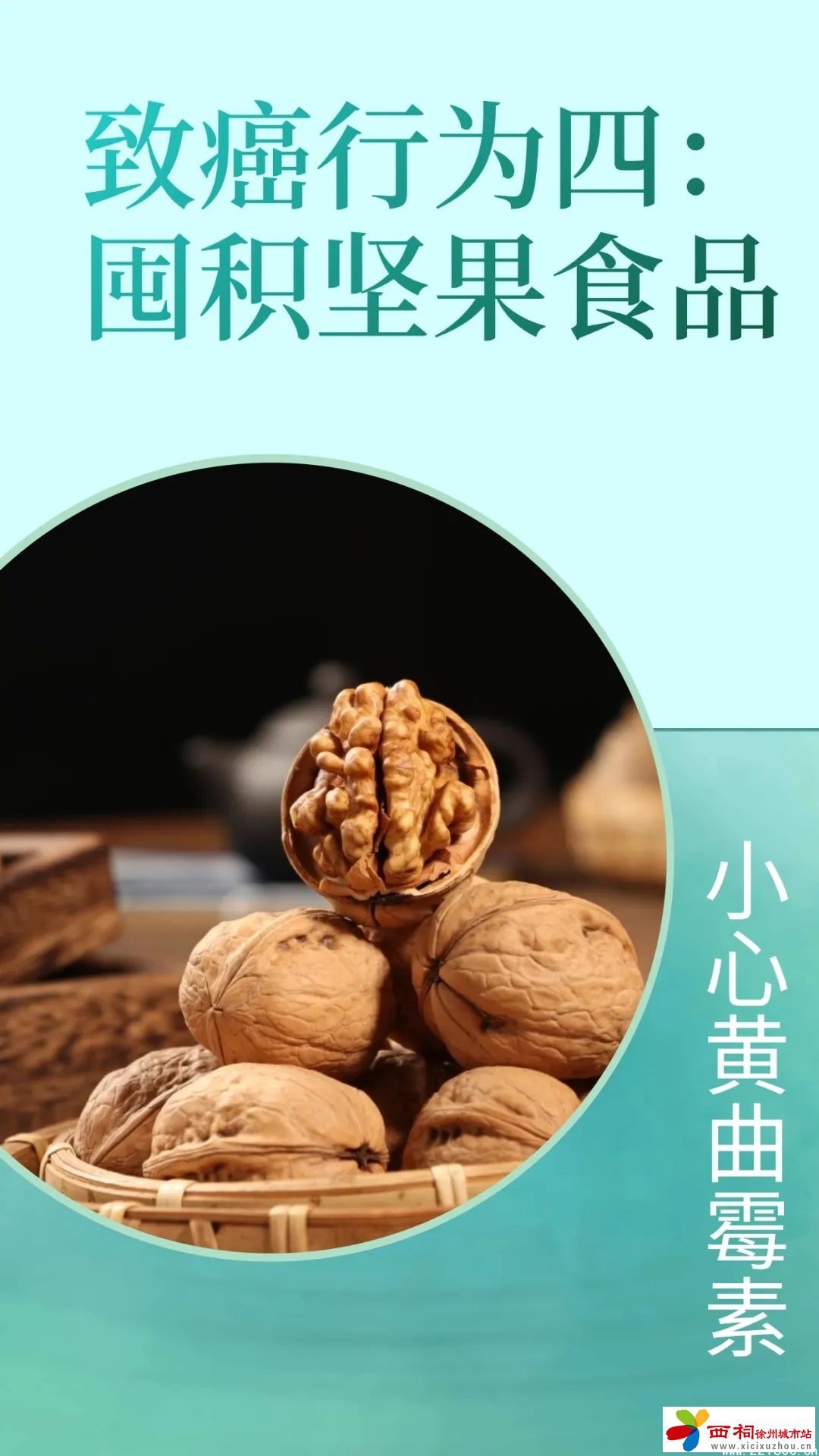 66aa481a3f3b2b08a38086597a1568b7.jpg