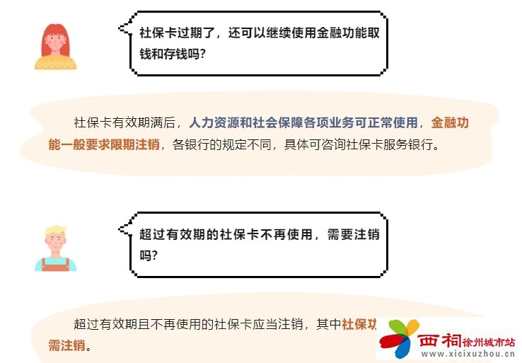 微信图片_20241107114943.jpg