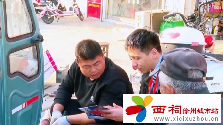 微信图片_20241109160525.jpg