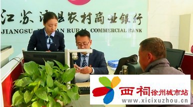 微信图片_20241109160509.jpg