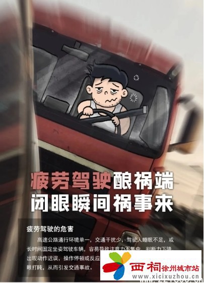 微信图片_20241115092721.jpg