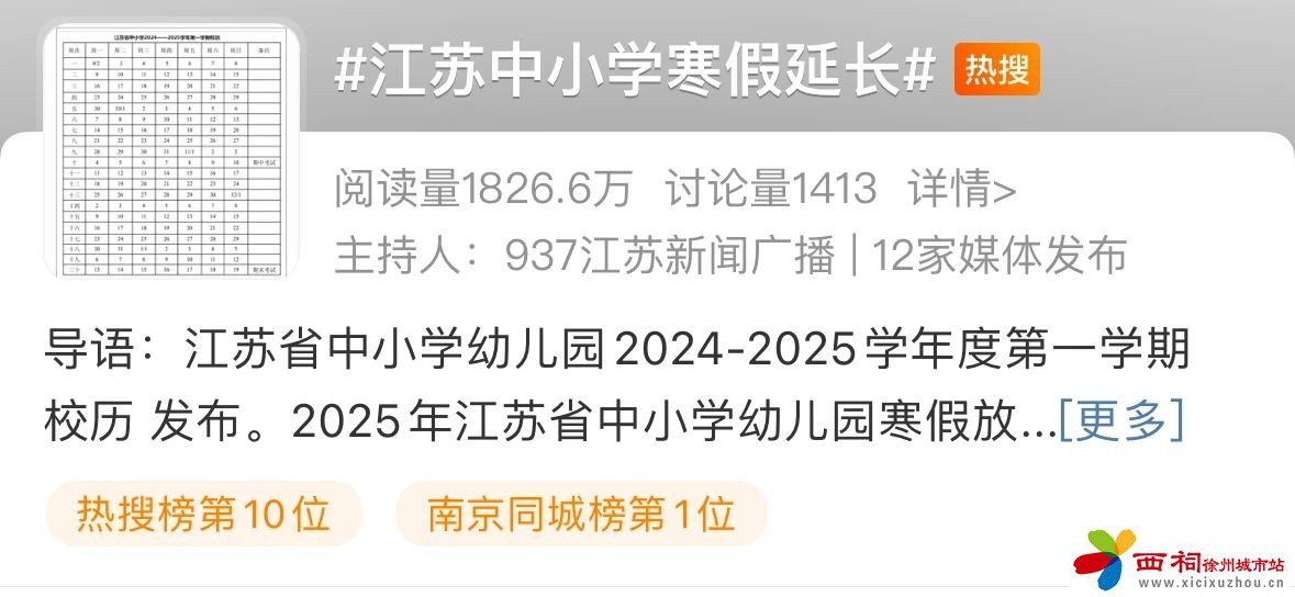 微信图片_20241126100910.jpg