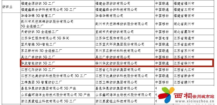 微信图片_20241114144157.jpg