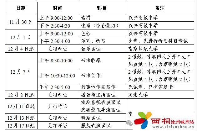 微信图片_20241129114049.jpg