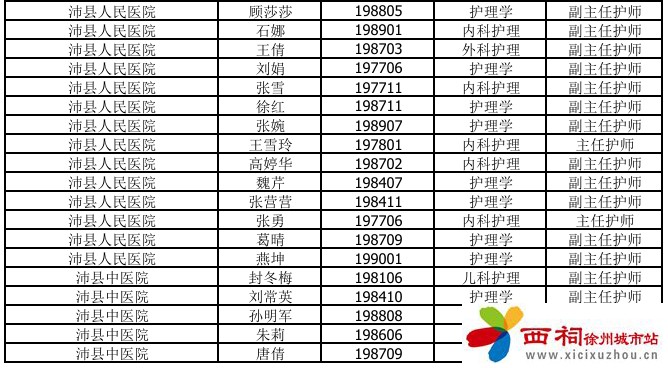 微信图片_20241210151327.jpg
