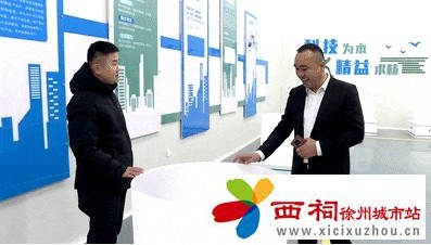 微信图片_20241220100051.jpg