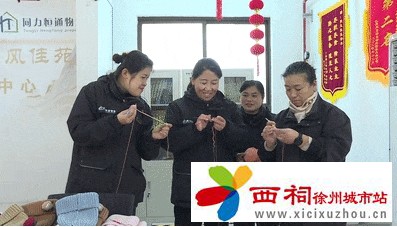 微信图片_20241225144119.jpg