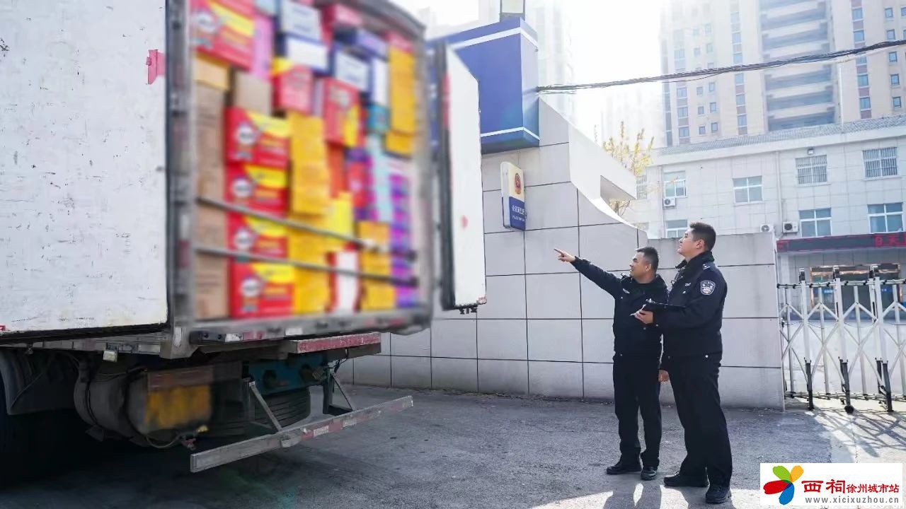 微信图片_20250106092653.jpg