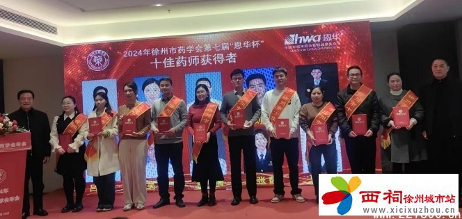 微信图片_20250123093556.jpg
