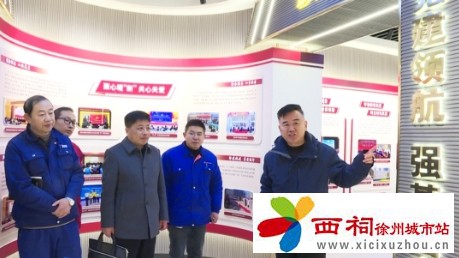 微信图片_20250123101208.jpg