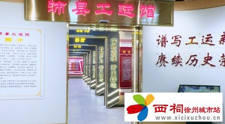 微信图片_20250123101211.jpg