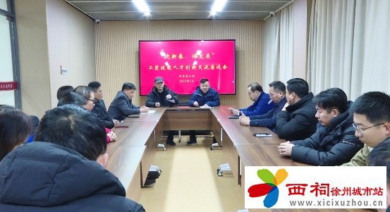 微信图片_20250123101205.jpg