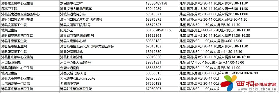 微信图片_20250123105333.jpg