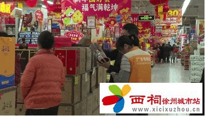 微信图片_20250123150247.jpg
