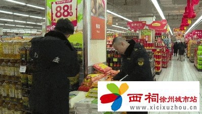 微信图片_20250123150244.jpg