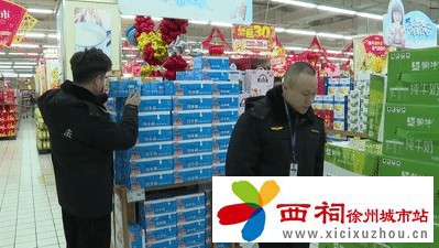 微信图片_20250123150249.jpg