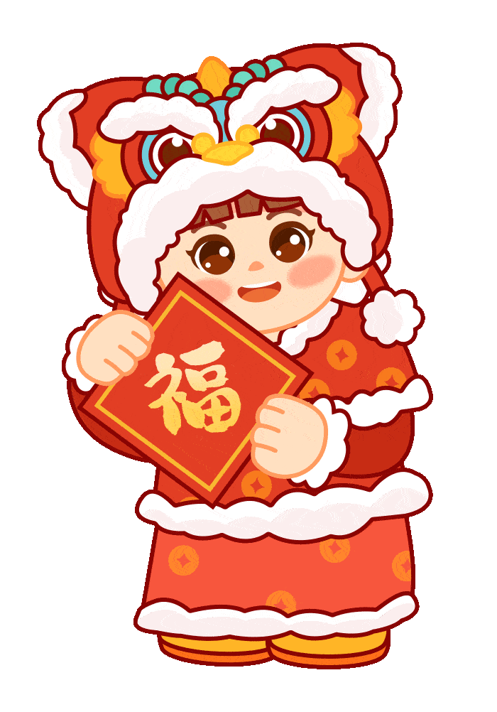 2.gif