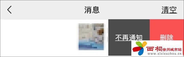 微信图片_20250206092539.jpg