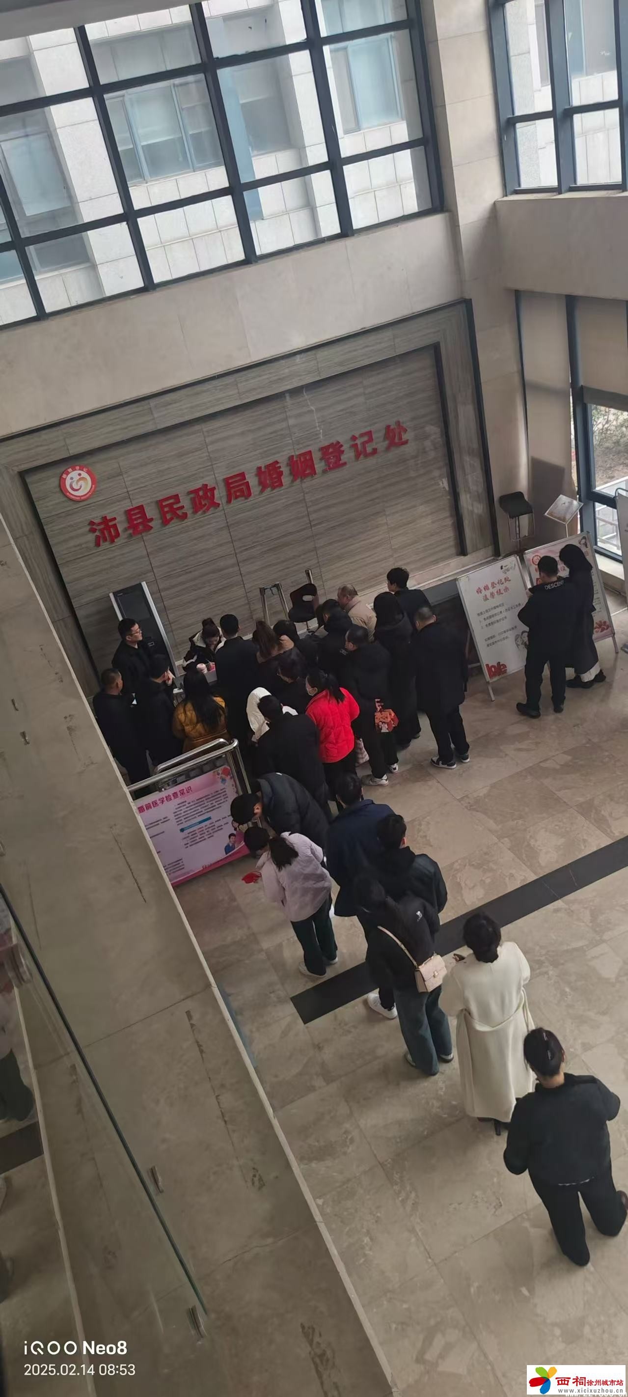 微信图片_20250214095550.jpg