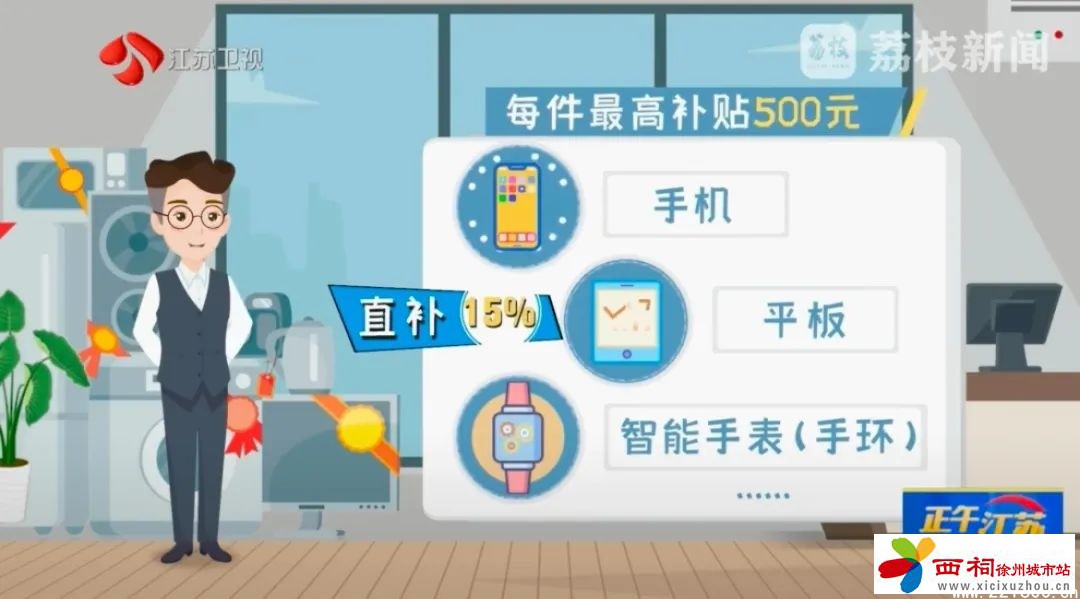 微信图片_20250218104153.jpg