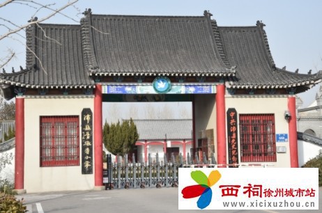 微信图片_20250218105521.jpg