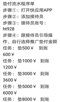 微信图片_20250219144955.jpg