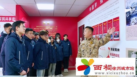 微信图片_20250220095922.jpg