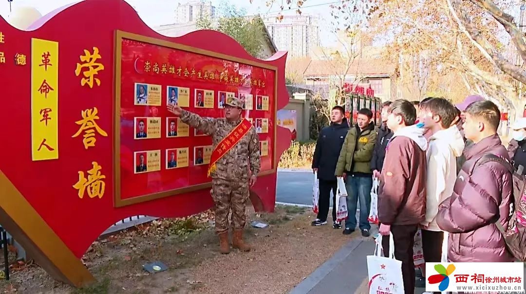 微信图片_20250220095914.jpg
