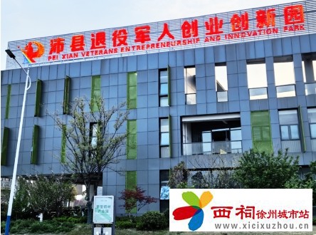 微信图片_20250220100044.jpg