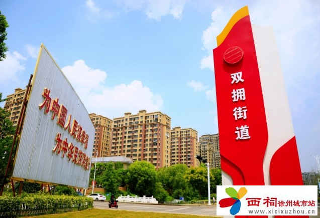 微信图片_20250220100240.jpg