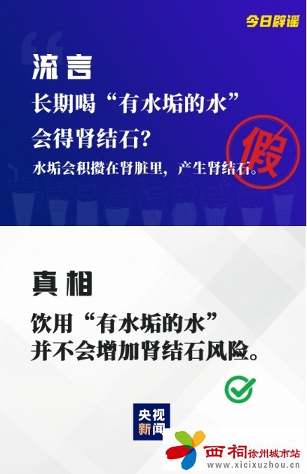 微信图片_20250221112458.jpg
