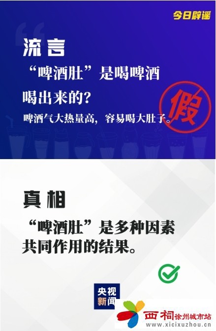 微信图片_20250221112522.jpg