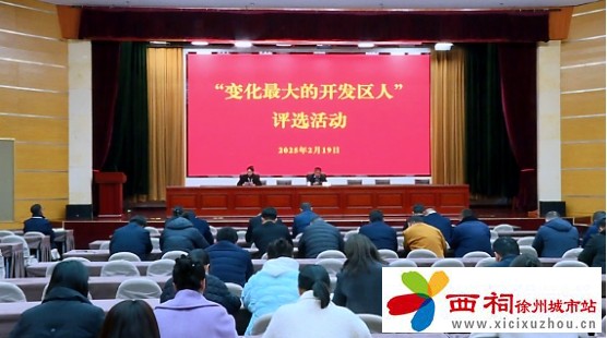 微信图片_20250222112942.jpg