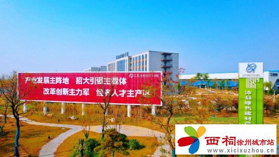 微信图片_20250222112948.jpg