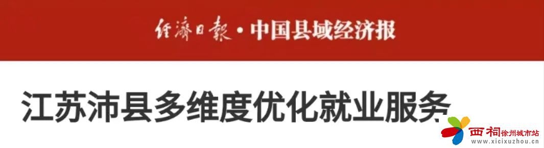 微信图片_20250222164750.jpg