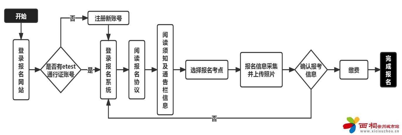 微信图片_20250225142617.jpg