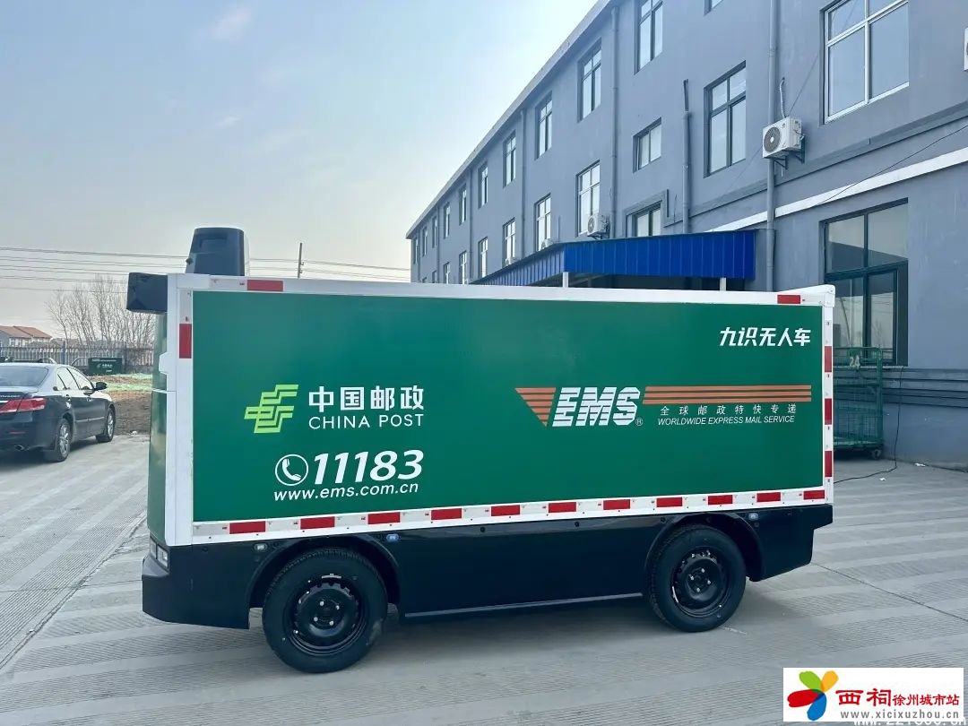 微信图片_20250225103310.jpg