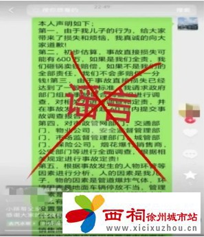 微信图片_20250226104953.jpg