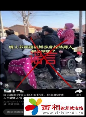 微信图片_20250226104951.jpg